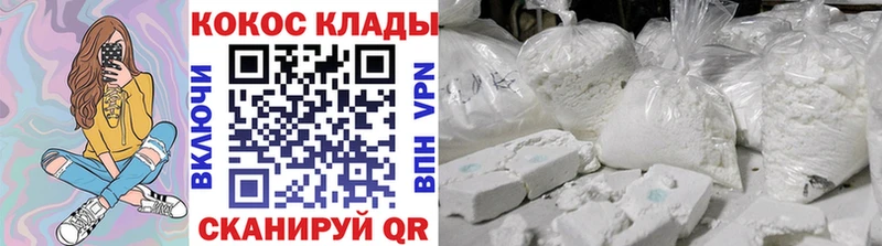 Где купить Березники АМФ  Галлюциногенные грибы  Бошки Шишки  Меф мяу мяу 