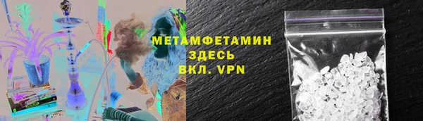 метадон Алзамай