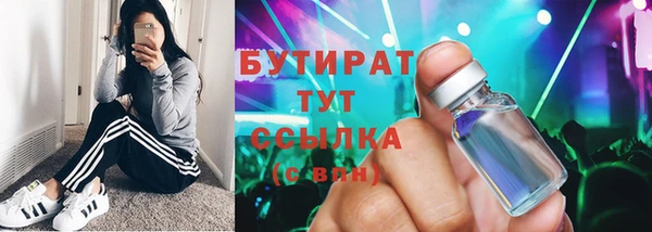 a pvp Алексин