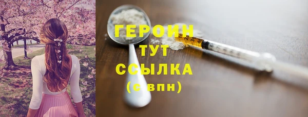 mix Киренск