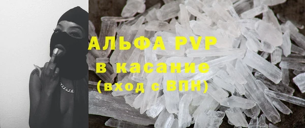 a pvp Алексин