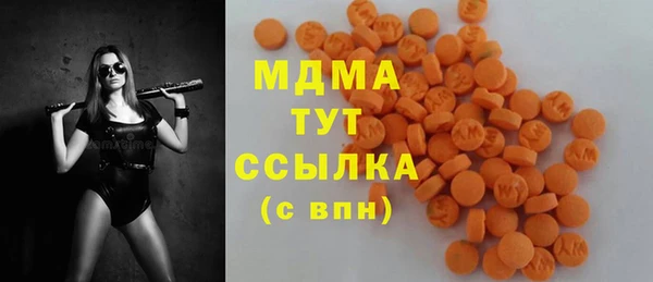 метадон Алзамай
