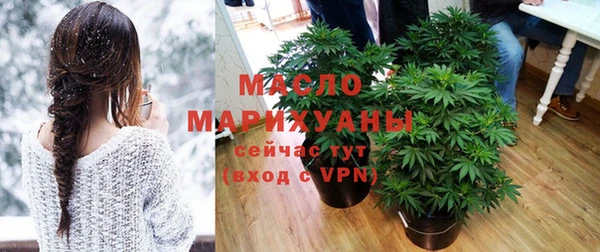 метадон Алзамай