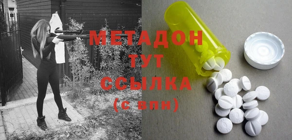 тгк Алексеевка