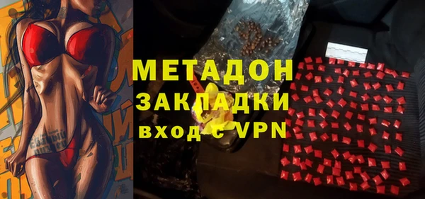 a pvp Алексин