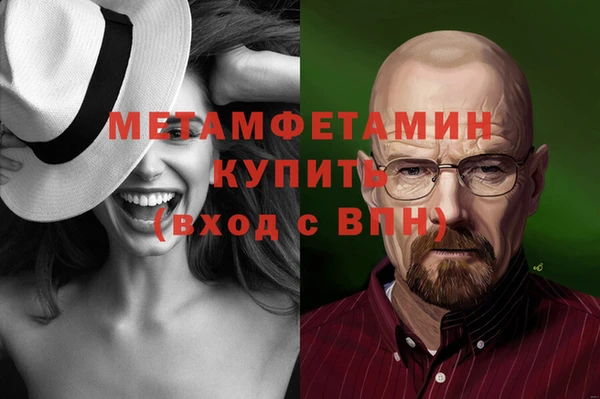 метадон Алзамай