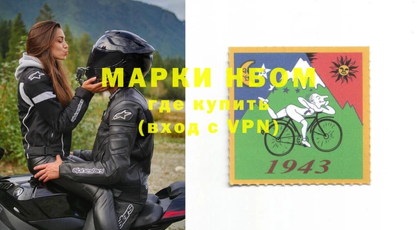 метадон Алзамай