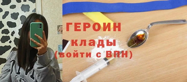 гидропоника Киреевск