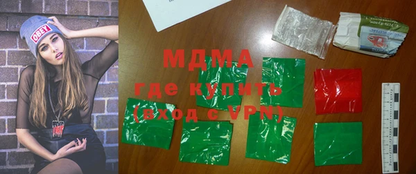 тгк Алексеевка