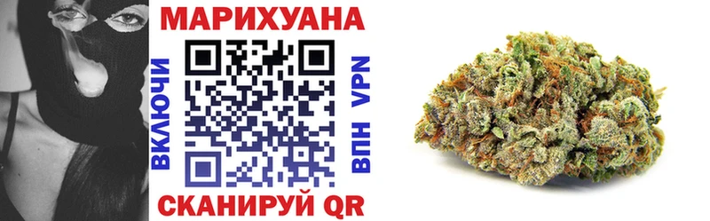 кракен рабочий сайт  Березники  Бошки Шишки гибрид 